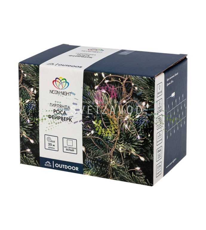 Детальное фото гирлянды роса Фейерверк длиной 20 метров с 1000 светодиодами, блоком питания и прозрачным проводом в упаковке.