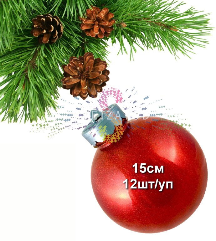 Набор из 12 одинаковых красных блестящих елочных шаров диаметром 15 см в коробке. Материал — прочный пластик для уличного и домашнего использования.