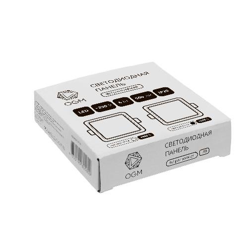 LP-15 Светодиодная панель встраиваемая с регулировкой под посадочное отверстие, 6Вт, 230В/50Гц, 500Л