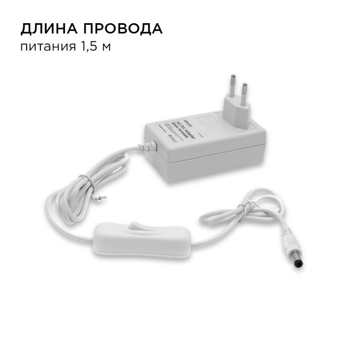 Детальное фото: комплект ленты 10-11 12В теплый белый, 5м, SMD3528, БП 24Вт с выключателем, коннектор, IP20