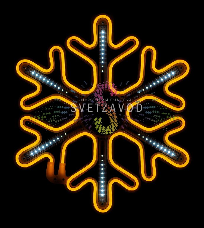 Детальное фото светодиодной снежинки 40 см желтого неонового свечения с эффектом плавно стекающих тающих сосулек, прочный пластиковый каркас, монтажное ушко, степень защиты IP65.