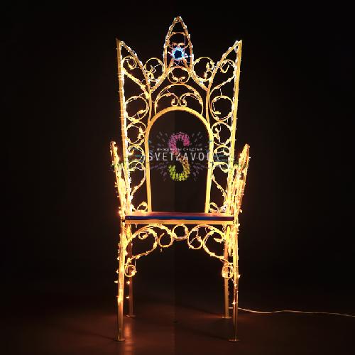 Светодиодная фигура "Трон", 150 см, теплый белый