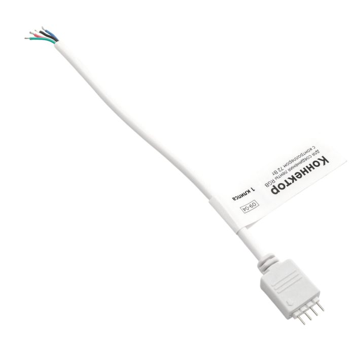 Детальное фото коннектора 09-04 с проводом папа для RGB/CCT ленты 10мм, IP20.