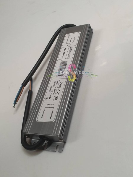 Детальное изображение влагозащищенного блока питания 12В 150W IP67. Видны алюминиевый корпус, герметичные кабельные вводы, маркировка с характеристиками: вход 220В, выход 12В, 150W, степень защиты IP67.