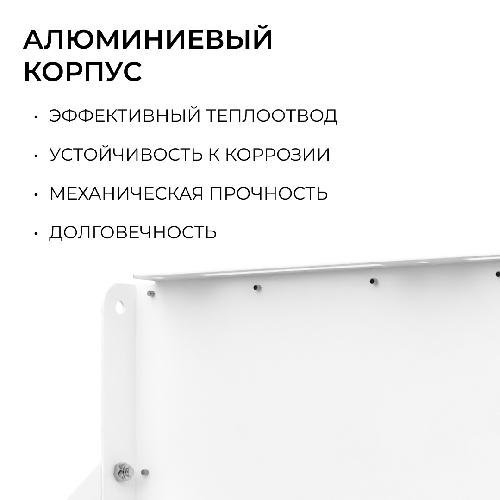 Прожектор светодиодный, "трансформер", 100Вт, IP65, 10000лм, 6500К, 220-240В/50Гц, белый