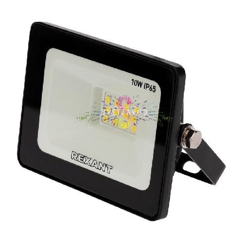 Прожектор светодиодный, холодный белый, 220В, 10Вт, черный корпус, REXANT