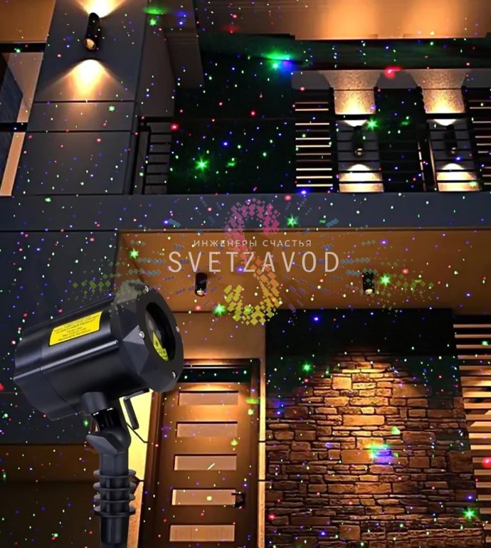 Лазерная подсветка Garden X-33 Premium на грунтовом основании, проекция лазеров на фасад здания, комплектация: пульт ДУ, блок питания, Bluetooth-колонка