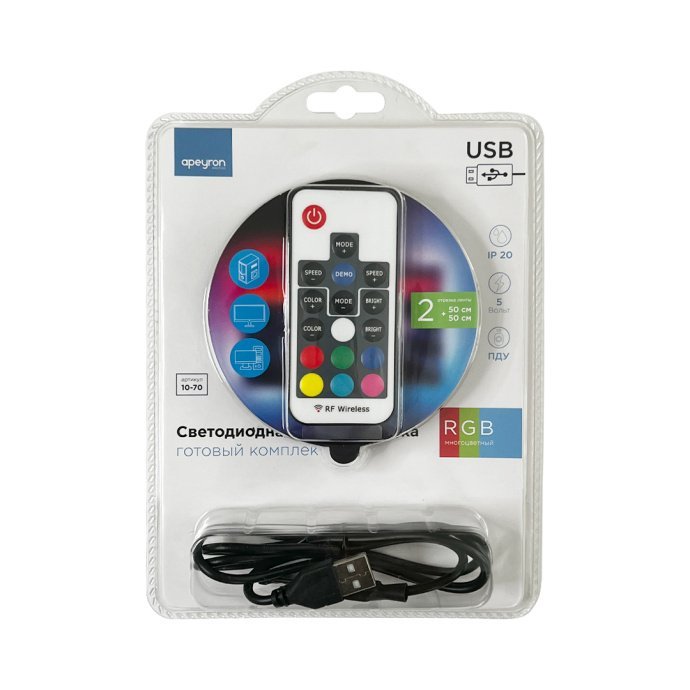 Комплект RGB подсветки ТВ: лента SMD5050 5В 2x0,5м, чёрная PCB, IP20, контроллер с пультом, USB.