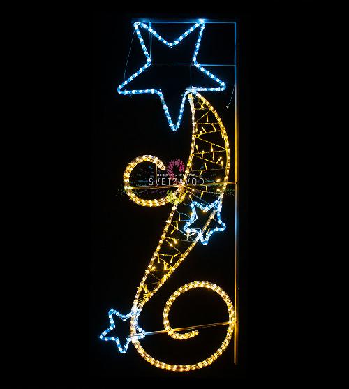 Светодиодная консоль "Звездный путь", 150х60 см, белый, теплый белый