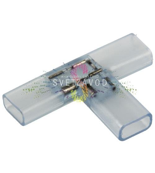 Коннектор cоединительный Т-образный для светодиодной ленты Тейп Лайт, 13х6,5мм, уп. 10шт, Neon-Night