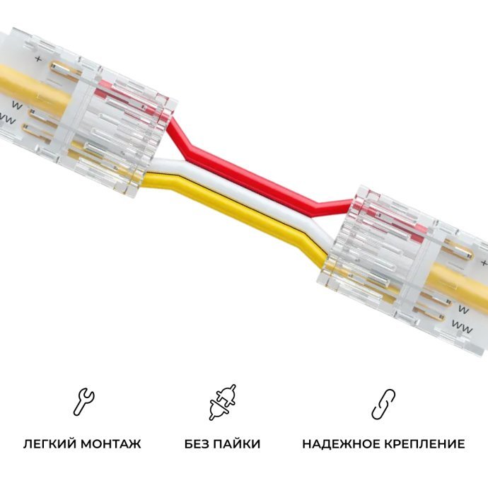 Детальное фото прокалывающего коннектора 3 pin для гибкого соединения CCT LED ленты 8мм COB, прозрачный корпус, 150мм, IP20