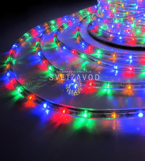 Светодиодный дюралайт, Ø 13мм, 220В, 3W, 36 led/м, чейзинг, мульти, шаг 2м, 50м