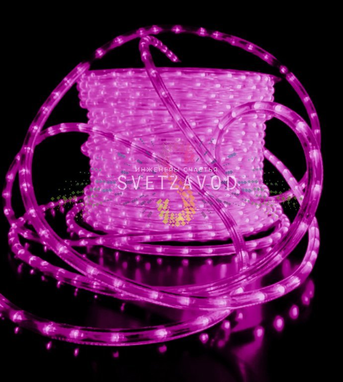 Дюралайт круглый, Ø 13мм, розовый, 50м, 24В, 2W, 36 led/м, фиксинг