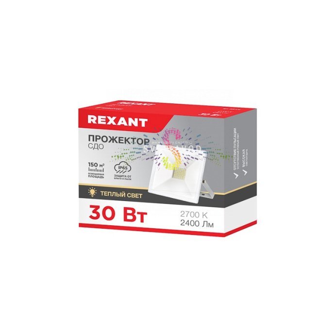 Светодиодный уличный прожектор REXANT 30Вт в белом алюминиевом корпусе с защитой IP65, закаленным стеклом и кронштейном для настройки угла.