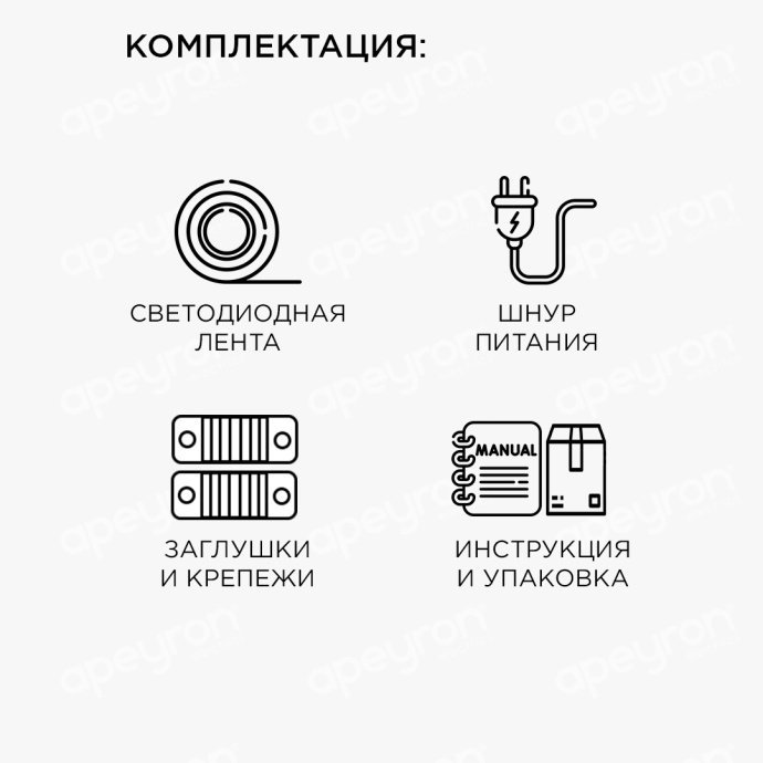 Катушка светодиодной ленты 220В, SMD2835, 60 диодов/м, теплое белое свечение, в белой ПВХ оболочке с сетевым шнуром, для уличного декора и подсветки, длина 15 метров.