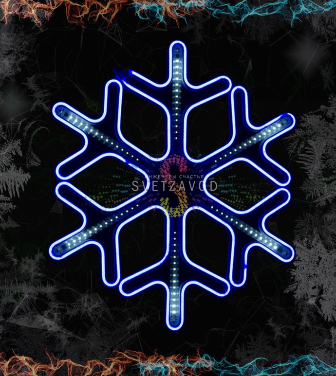 Детальное фото светодиодной снежинки 60 см синего цвета с эффектом тающих сосулек, пластиковый каркас, степень защиты IP65. Детальное фото светодиодной снежинки 60 см синего цвета с эффектом тающих сосулек, пластиковый каркас, степень защиты IP65.