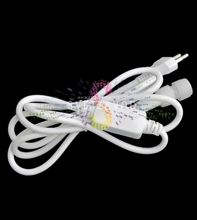 Детальное фото силового шнура длиной 1.83 метра с вилкой и диодным мостом для подключения трехжильного круглого светодиодного дюралайта диаметром 13 мм.