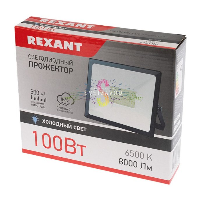 Прожектор светодиодный REXANT 100Вт, черный алюминиевый корпус, размеры 22х19х5 см, стеклянный рассеиватель, поворотный кронштейн Прожектор светодиодный REXANT 100Вт, черный алюминиевый корпус, размеры 22х19х5 см, стеклянный рассеиватель, поворотный кронштейн