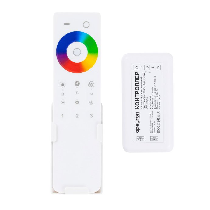 Комплект: контроллер и 3-х зонный сенсорный пульт RGB-RGBW 12/24В, управление многоцветной лентой, радиоканал, IP20.