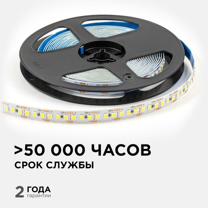 Детальное изображение светодиодной ленты с холодным белым свечением 6500К, 180 диодов SMD 2835 на белой гибкой подложке IP20