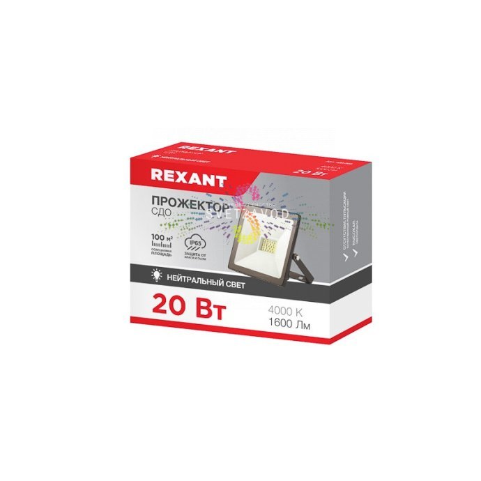 Прожектор светодиодный REXANT 20Вт в черном алюминиевом корпусе с защитой IP65, угол свечения 120 градусов Прожектор светодиодный REXANT 20Вт в черном алюминиевом корпусе с защитой IP65, угол свечения 120 градусов