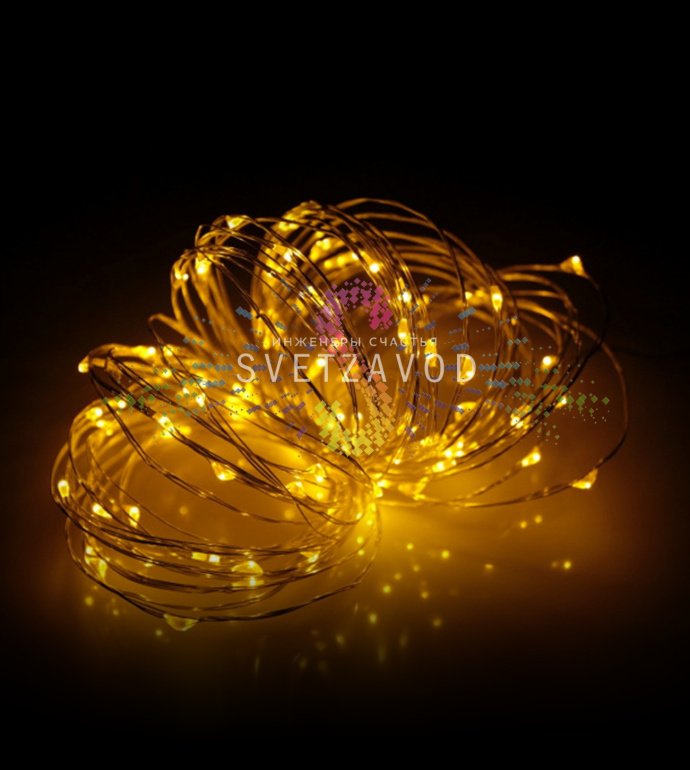 Детальное фото гирлянды Роса: желтые светодиоды, медный провод, расстояние между диодами 10 см, степень защиты IP65.