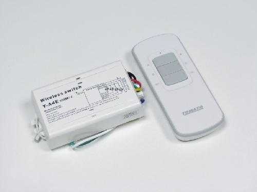 Радиоуправляемая система вкл/выкл света 4 канала