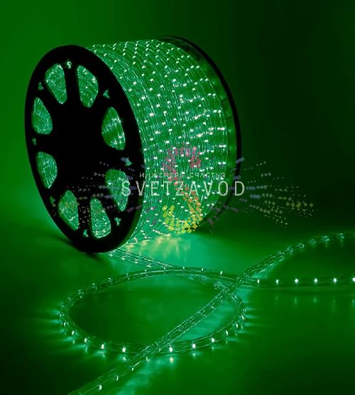 Дюралайт круглый, Ø 13мм, зеленый, 20м, 12В, 2W, 36 led/м, фиксинг