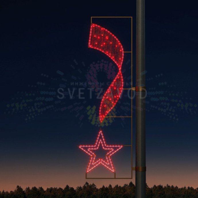 Детальное фото светодиодной консоли «Гвардейская звезда» на опоре освещения. Видны металлический каркас, светодиоды и крепления.