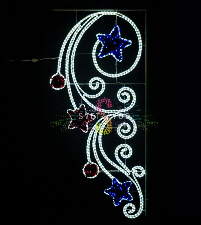 Детальное фото светодиодной консоли Звездный виток 200х93 см с белыми витками и разноцветными звездами, установленной на уличной опоре