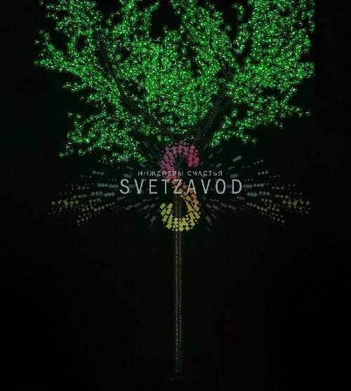 Сакура световая, 3.5 м, зеленая, 24B, 2688 LED, IP65