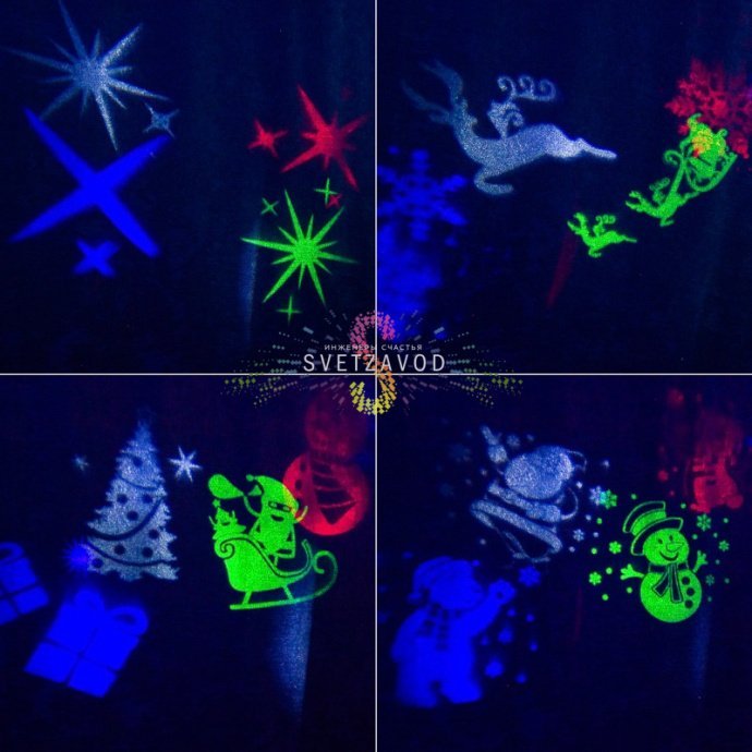 Детальное фото светодиодного проектора Neon-Night: черный корпус из АБС-пластика, разъемы, блок питания и набор из 12 слайдов с различными тематическими проекциями.