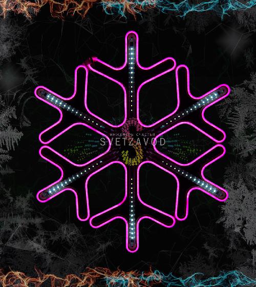 Светодиодная Снежинка, 60см, розовая, неон, с эффектом тающих сосулек, 220В, IP65