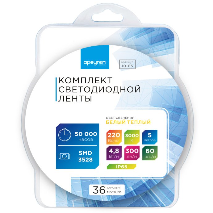 Крупным планом: светодиодная лента 3000K, силикон IP65, 60LED/м, 300Лм, 5м, шнур 220В, для улицы.