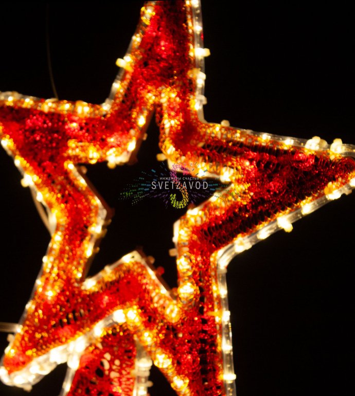 Детальное фото светодиодной консоли Красная звезда размером 150х50х3 см на металлическом каркасе, готовой к монтажу на уличную опору.