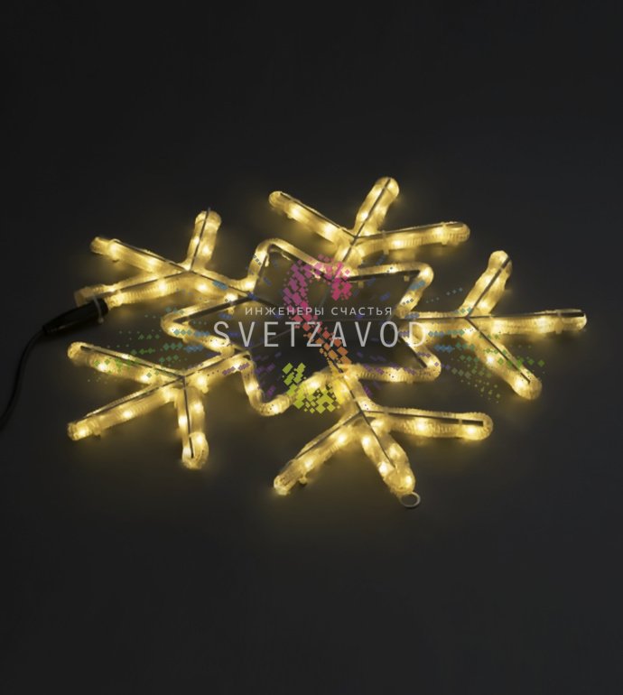 Детальное фото светодиодной снежинки SZV-363 размером 57х56 см с теплым белым свечением, металлическим каркасом и ушком для монтажа.