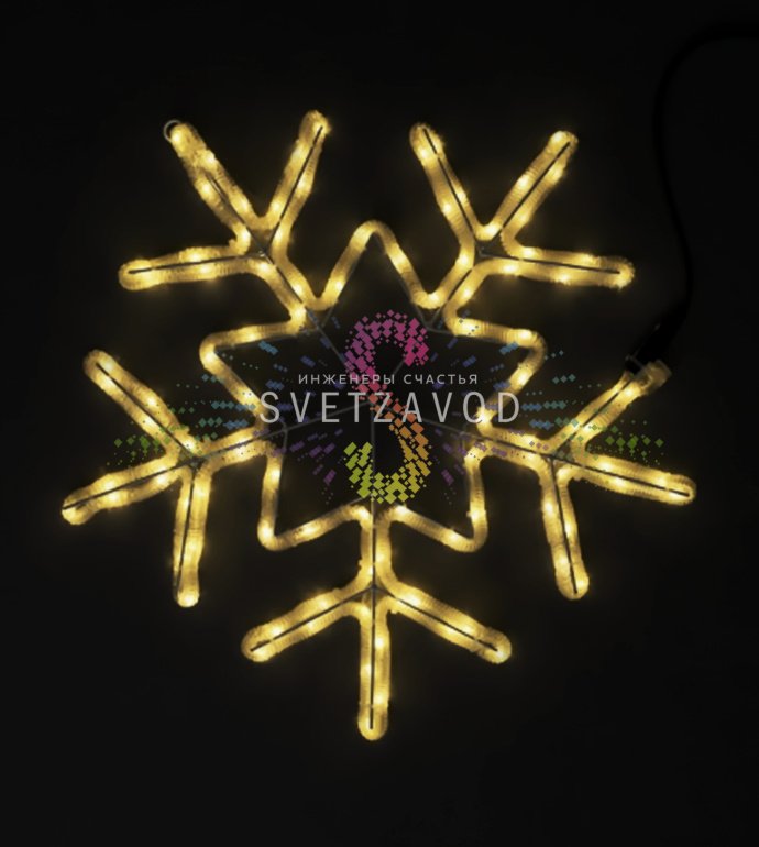 Детальное фото светодиодной снежинки SZV-363 размером 57х56 см с теплым белым свечением, металлическим каркасом и ушком для монтажа.