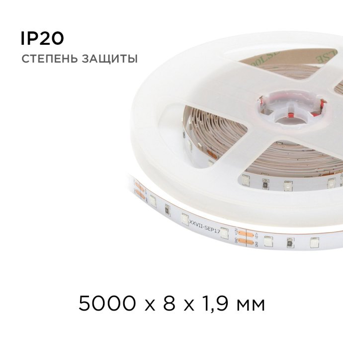 Макро синей светодиодной ленты smd3528 60 led/м 8мм ширина, пайка, контакты, IP20, гибкая белая основа