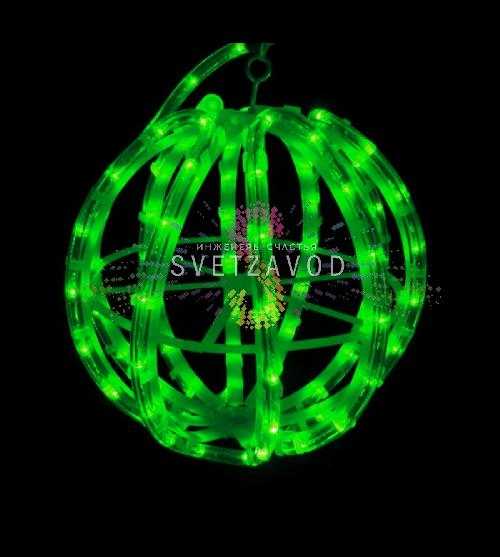 Светодиодный шар из дюралайта Ø 30 см, зеленый, 220В, IP65