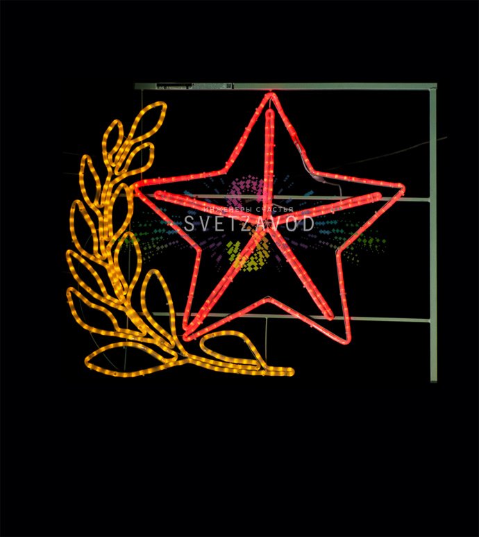 Детальное фото светодиодной консоли Звезда для 9 мая. Видны металлический каркас, светодиодные гирлянды, система крепления бандажной лентой. Размер 90х110х3 см.