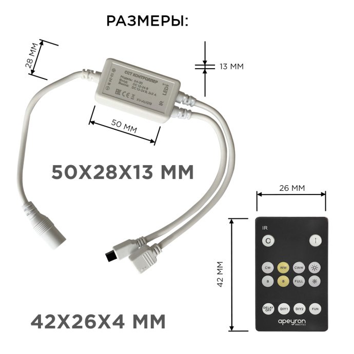 Детальное изображение светодиодной ленты SMD5050 двухцветной 3000K+6500K, 2.5м, медная подложка, IP20, крупный план.