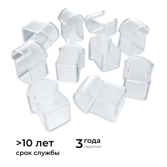 Детальное изображение заглушки 09-150 для гибкого неона RGB 220В SMD 5050 10x18 мм, прозрачный пластик, IP65