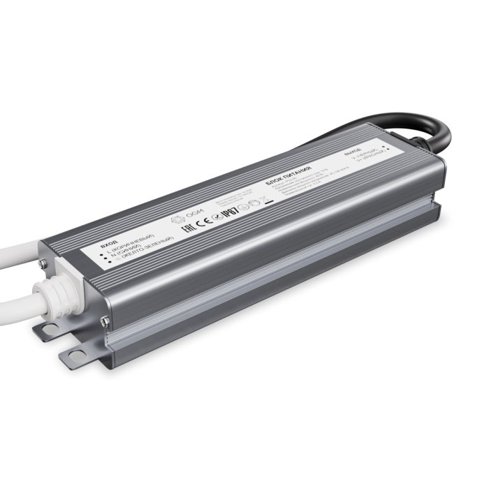 Блок питания 12В 40Вт IP67 Apeyron Electrics, алюминиевый корпус серого цвета, размер 145х38х24мм, для светодиодных лент и модулей