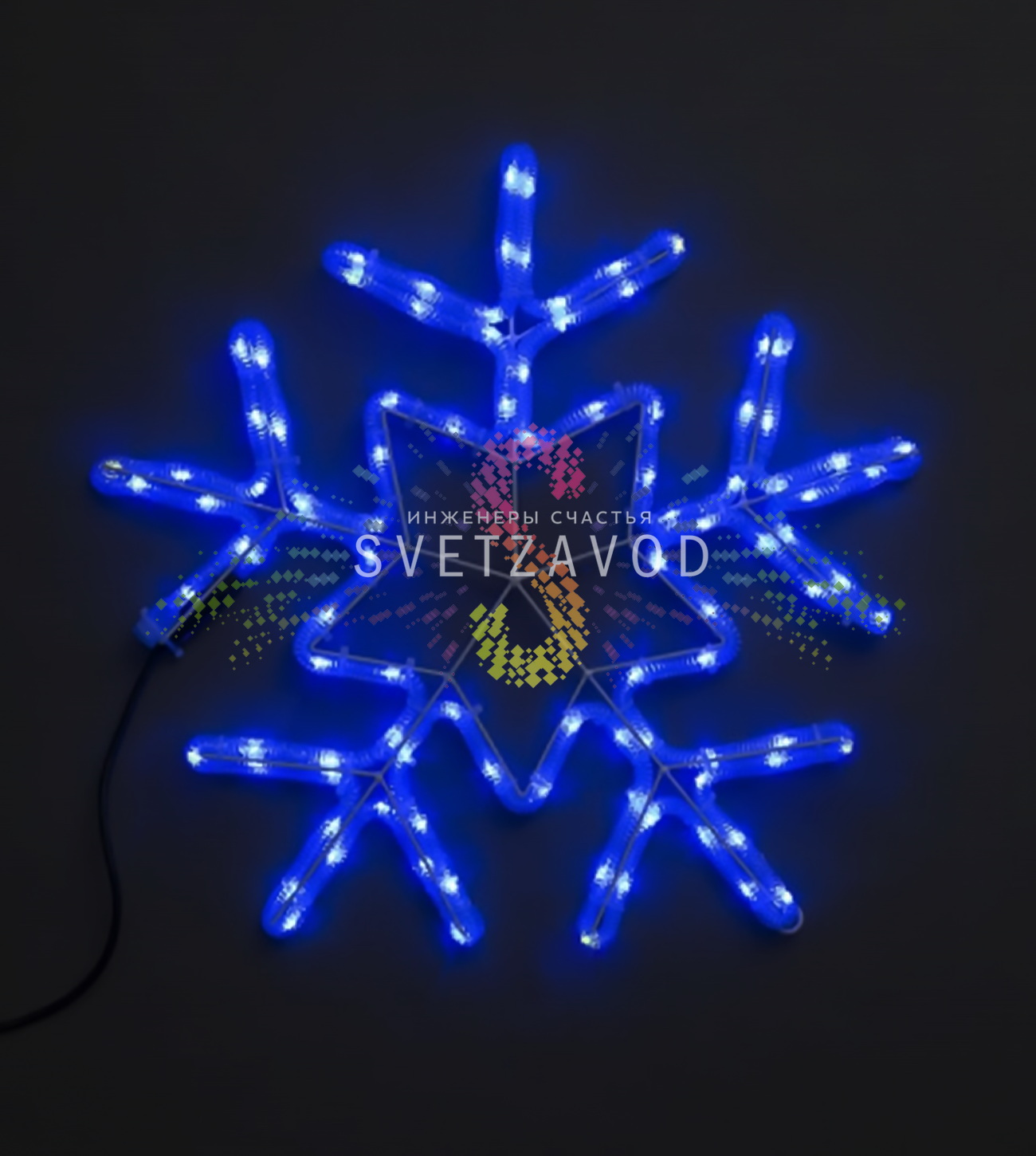 Светодиодная Снежинка, 57х56см, синяя, фиксинг, 220В, IP65