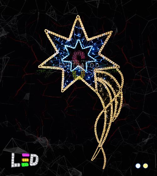 Светодиодная консоль "Звезда" 250х100 см, белая