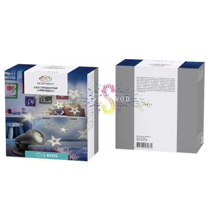 Крупный план черного светодиодного проектора Neon-Night на столе, демонстрирующий корпус из АБС-пластика и разъемы.