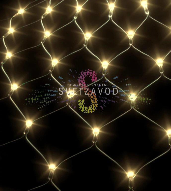 Крупный план светодиодной сетки Rich Led с прозрачным ПВХ проводом, 192 теплыми белыми светодиодами и защитными колпачками. Видны узлы сетки.