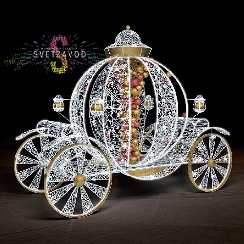 Светодиодная фигура "Карета", 200 см, белая, золотистая