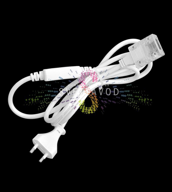 Детальное изображение силового шнура с диодным мостом, коннекторами для плоского дюралайта 11х18 мм и маркировкой 220В.