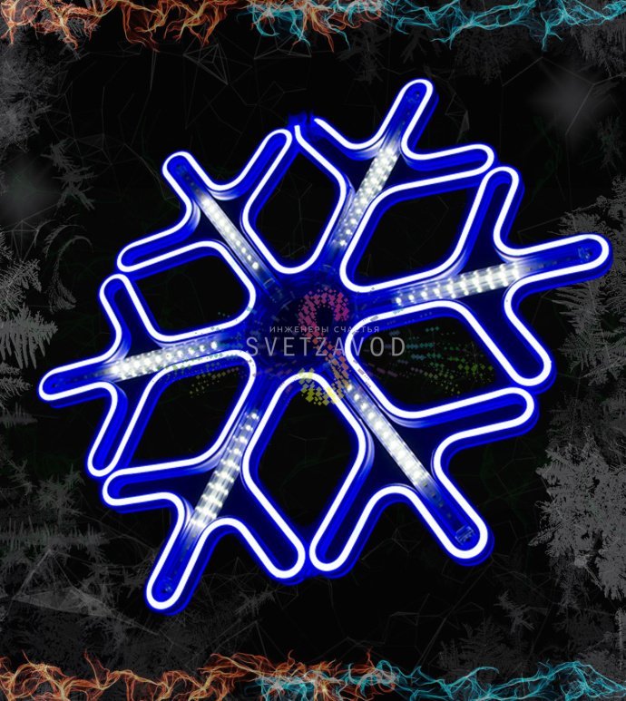 Детальное фото светодиодной снежинки 60 см синего цвета с эффектом тающих сосулек, пластиковый каркас, степень защиты IP65. Детальное фото светодиодной снежинки 60 см синего цвета с эффектом тающих сосулек, пластиковый каркас, степень защиты IP65.